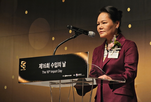 윤영미 수입협회장 “수출은 국력, 수입은 민생…균형 잡힌 무역, 지속 성장의 열쇠”