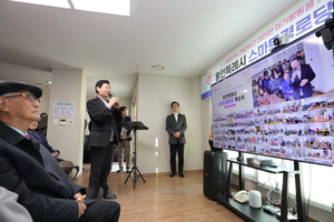 이상일, “스마트 경로당 같은 어르신 위한 복지정책·일자리 사업 더욱 더 확대할 것”