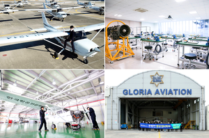 항공학교 한항전, 2026학년도 신입생 모집...전문 항공정비사·조종사 인재 양성