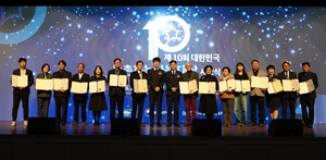 농어촌공사 ‘대한민국 농촌재능나눔 대상’ 개최…이시우 교수 ‘대통령 표창’