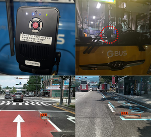 성남시, 인공지능·반도체·미래 모빌리티로 산업 구조 대전환 ‘시동’