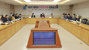 [패트롤] 과천시-부천시-안양시-의왕시-하남시