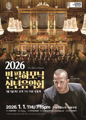 [패트롤] 고양시-과천시-부천시-의정부시-포천시