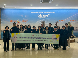 [E-로컬뉴스]청도군,달서구,영남이공대,영남대,대구보건대,DGIST 소식 등