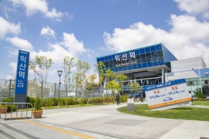 KTX익산역, 고속·시외버스 택시 갈아타는 복합환승센터 확장 밑그림