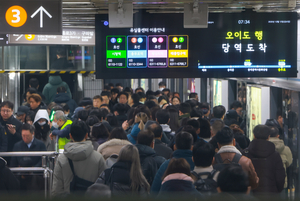 서울지하철 1노조 파업 철회…출근길 지하철 정상 운행