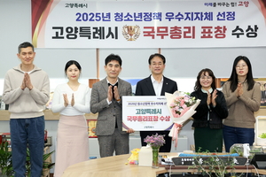 [패트롤] 고양시-남양주시-양주시-양평군-의정부시