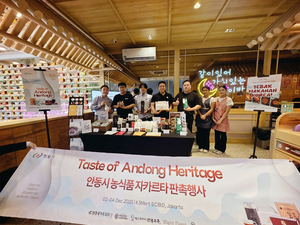 경북 시·군, 수출·청년·농촌·세정·청소년 정책 성과 이어져