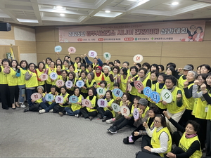 [E-로컬뉴스] 경주시, 영천시, 포항시, 대구시의회, 대구북구, 대구시교육청 소식