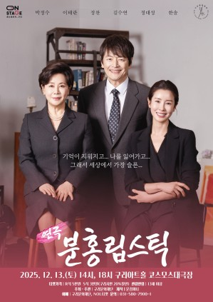 [패트롤] 구리시-동두천시-부천시-양평군-의정부시