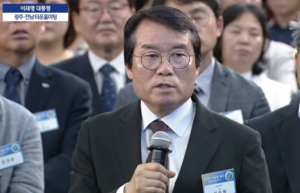 전기위원회 위원장, ‘첫 호남권大 인사’ 가능성…동신대 이순형 교수 거론