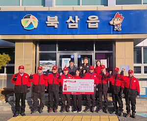 [E-로컬뉴스]포항시,칠곡군,계명대,대구대,수성구,대구경북병무청 소식 등