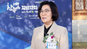 [안성 톺아보기] ‘1조를 넘어 5조로’...안성 산업지도를 다시 쓰는 김보라 시장의 결단