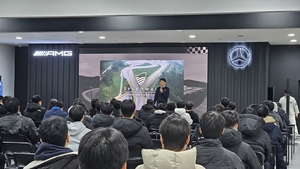 아주자동차대, 용인 스피드웨이 연계 AMC Experience Day 행사 성료