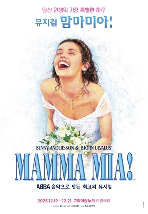 [패트롤] 고양시-남양주시-동두천시-양주시-양평군