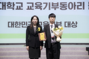 [E-로컬뉴스] 영천시, 경주시, 대구시의회, 영남대, 대구대, 수성구 소식 등