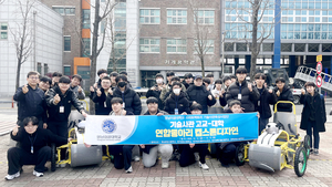 [E-로컬뉴스]포항시,칠곡군,대구북구,영남이공대,영남대,대구시교육청 소식