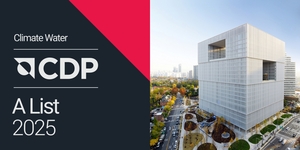 아모레퍼시픽, CDP 기후변화·수자원관리 부문 최고등급 동시 획득