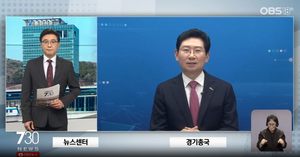 이상일, “반도체 투자 1000조 시대...용인이 우리 미래 먹거리 책임진다”