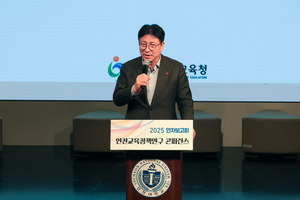 도성훈 인천교육감, “인천교육이 추구하는 미래교육은 사랑과 학생의 성장·배움 지향”
