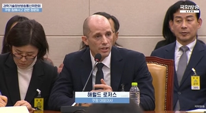 김범석 빠진 쿠팡 청문회…과방위 “법 만들어서라도 책임 묻겠다”