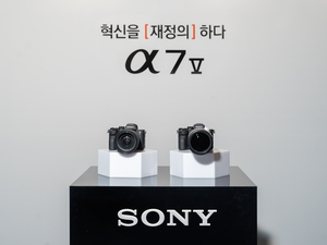 “알파7V로 풀프레임 카메라 절대 1위 차지”…소니의 호언장담