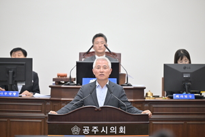 공주시, 내년부터 고령운전자 면허 반납 ‘정기 지원’...공주시, 통합건강증진 금연사업 ‘우수기관’ 선정