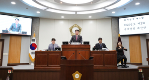 [E-로컬뉴스] 경주시,청도군,칠곡군의회,수성구,DGIST,iM뱅크 소식 등