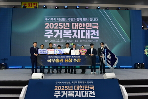 [E-로컬뉴스] 영천시,경주시의회,수성구,대구도시개발공사,대구경북병무청,대구보건대 소식 등