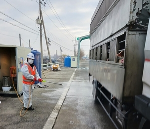 전북 첫 조류독감 비상…익산시 선제 대응체계 강화