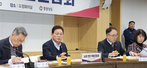 박완수 경남도지사 “노동계 문제 인식 9개 노동의제 정책 반영”...울산시, 29일부터 자율주행 ‘고래버스’ 시범 운영