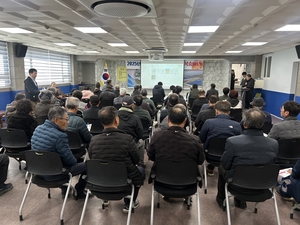 [E-로컬뉴스]청도군,대구시교육청,대구보건대,대구가톨릭대병원,iM뱅크 소식 등