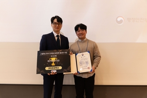 안동 청년공동체 ‘천국박스’, 산불 피해 회복 현장서 민간 역할 입증