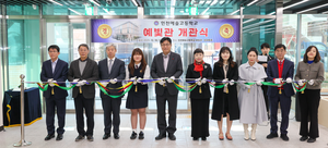 도성훈 인천교육감, “학생들이 꿈을 키워 미래주역으로 성장하길 기대”