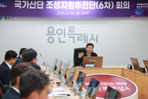 이상일, “국가산단 조성공사 내년 하반기 계획대로 착공 기대...손실보상 협의 개시”