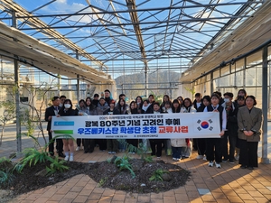 교육 교류에서 제도 혁신까지…경북 교육·의정 현장의 변화 가시화