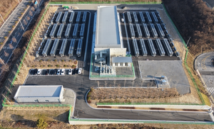 SK이터닉스, 충주에코파트 연료전지 발전소 상업운전 개시