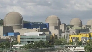 한빛 1호기 40년 설계수명 만료…가동정지·연장 여부 주목