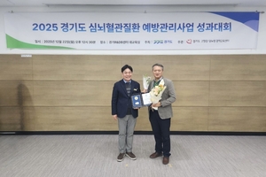 [패트롤] 광명시-시흥시-안산시-안양시-의왕시