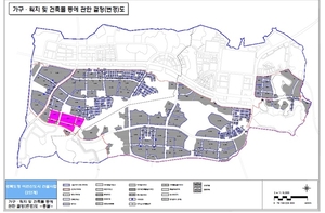 경북도청 신도시 자족기능 강화…도시첨단산단 산업시설용지 23필지 신규 공급