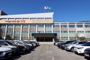 [패트롤] 고양시-광명시-군포시-안양시-파주시