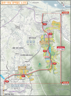 경기도, 송파하남선 ‘설계-시공 일괄입찰’ 공고… 27년 착공