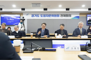 김동연, “경기도는 대한민국이라는 커다란 배의 조타수...국가발전 견인 기대”