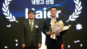 하이얼 슈퍼슬림 컨버터블 김치냉장고, 2025 하반기 다나와 히트브랜드 선정