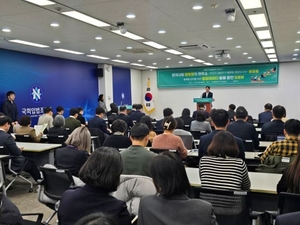 대한민국 불평등, 소득은 개선·자산은 심화됐다