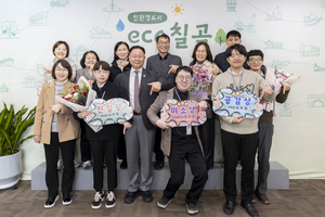 [E-로컬뉴스] 칠곡군, 영천시, 청도군, 대구대, 대구시의회, iM뱅크 소식