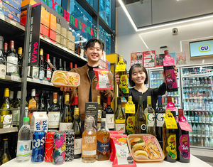 ‘연말 특수’ 편의점 4사, 주류 기획전 경쟁