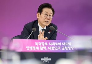 李 대통령 “가습기살균제 참사 피해 국가가 온전히 배상”
