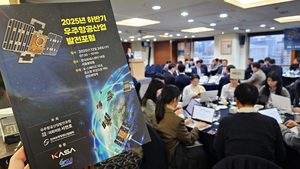 “K-방산 성공 DNA, 우주로”…STEPI 안형준 팀장이 꼽은 필승 카드는 ‘초소형 위성’