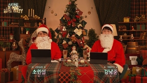 엔씨, ‘아이온2 논란’ 정면돌파로 서비스 안정화 ‘청신호’